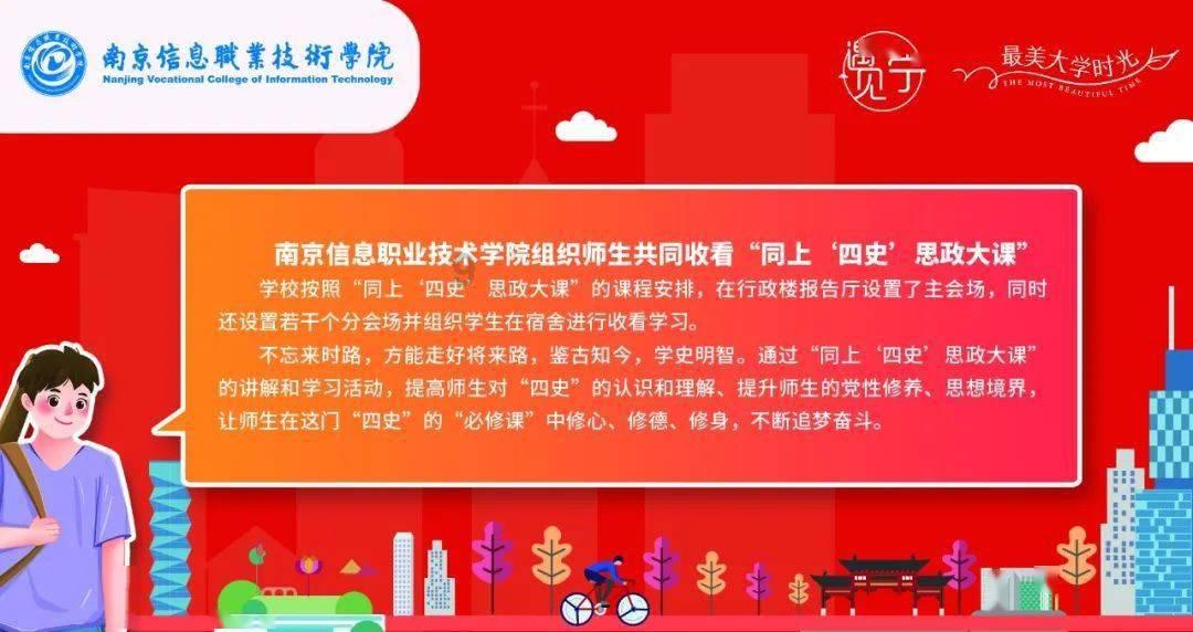 被裁员之前有哪些预兆？-机智问答网页