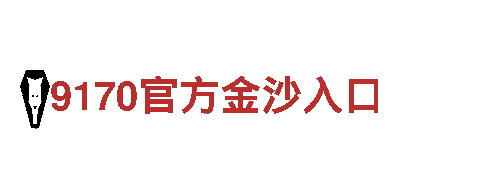 高效能源发电企业-亚博app平台-致力于提供可持续的能源解决方案